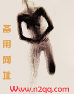 慕暖而归【高H】【1v1】